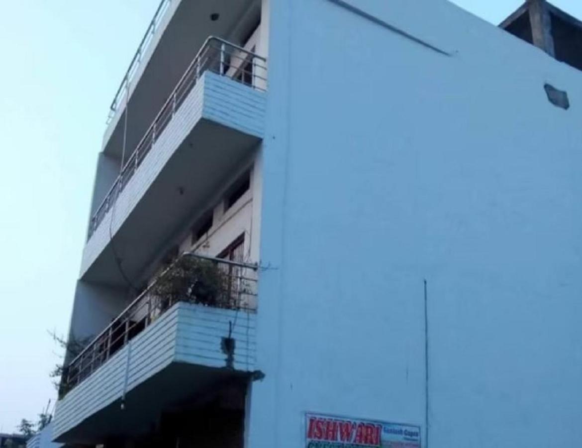 Homestay Ishwari Guest House,